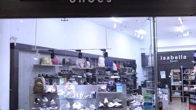Isabella Shoes